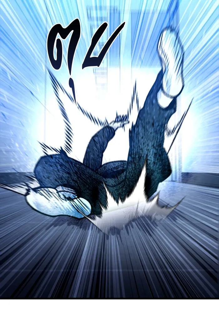 มือพิพากษา ตอนที่ 18 รูปที่ 125