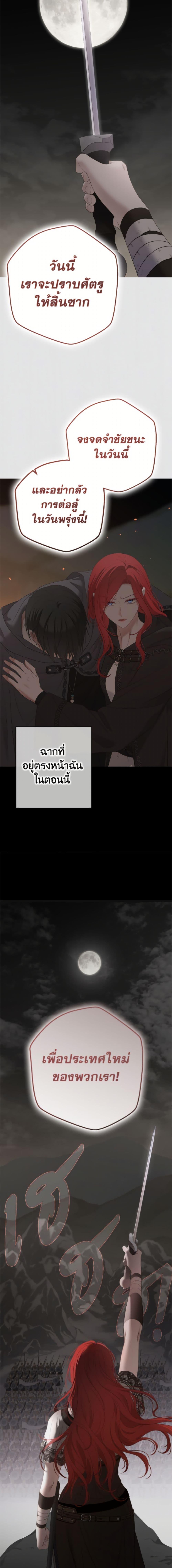 Manga-lc-com อ่านมังงะ อ่านการ์ตูน ออนไลน์ ฟรี I Fell into a Reverse Harem Game! ตอนที่ 1 2 3 4 5 6 7 8 9 10 11 12 13 14 ฟรี ไม่มีโฆษณา Manga-lc - อ่าน มังงะ อ่าน การ์ตูน ออนไลน์ อ่านมังงะ ฟรี