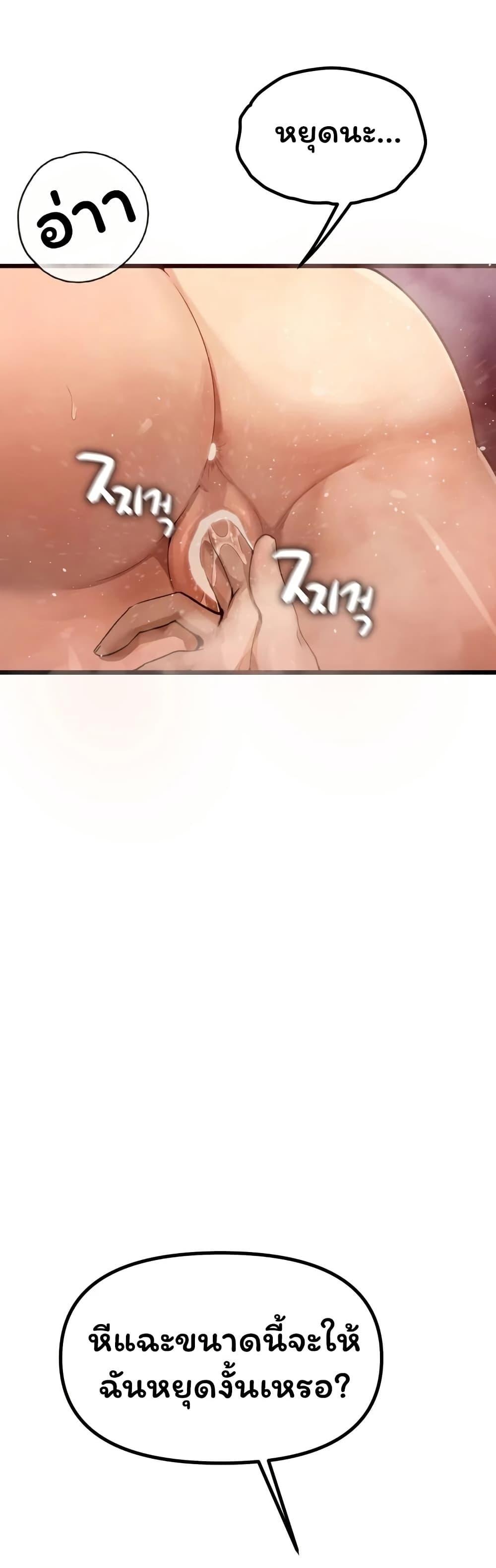 Doujin-Lc- อ่าน โดจิน มังฮวา เกาหลี ญี่ปุ่น จีน แปลไทย Married Women’s ตอนที่ 1 2 3 4 5 6 7 8 9 10 11 12 13 14 ฟรี ไม่มีโฆษณา อ่าน โดจิน Manhwa เกาหลี ญี่ปุ่น จีน เรามีครบ คัดมาให้เน้นๆ โดจิน 18+ รับประกันความฟินโดย  Doujin Lc