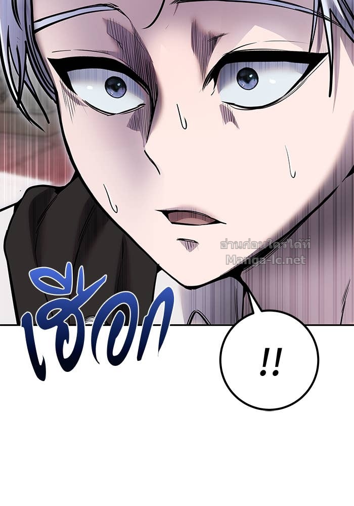 Doujin-Lc- อ่าน โดจิน มังฮวา เกาหลี ญี่ปุ่น จีน แปลไทย แกร่งเกินผู้กล้า แต่ซ่าไม่ได้ ตอนที่ 1 2 3 4 5 6 7 8 9 10 11 12 13 14 ฟรี ไม่มีโฆษณา อ่าน โดจิน Manhwa เกาหลี ญี่ปุ่น จีน เรามีครบ คัดมาให้เน้นๆ โดจิน 18+ รับประกันความฟินโดย Doujin Lc