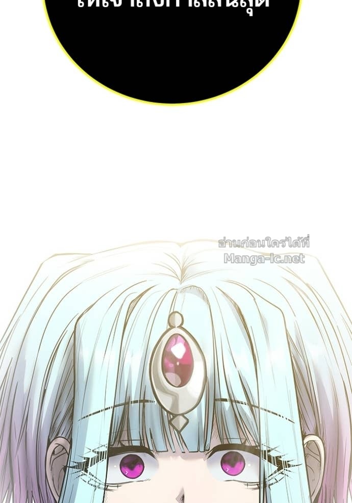 Doujin-Lc- อ่าน โดจิน มังฮวา เกาหลี ญี่ปุ่น จีน แปลไทย แกร่งเกินผู้กล้า แต่ซ่าไม่ได้ ตอนที่ 1 2 3 4 5 6 7 8 9 10 11 12 13 14 ฟรี ไม่มีโฆษณา อ่าน โดจิน Manhwa เกาหลี ญี่ปุ่น จีน เรามีครบ คัดมาให้เน้นๆ โดจิน 18+ รับประกันความฟินโดย Doujin Lc