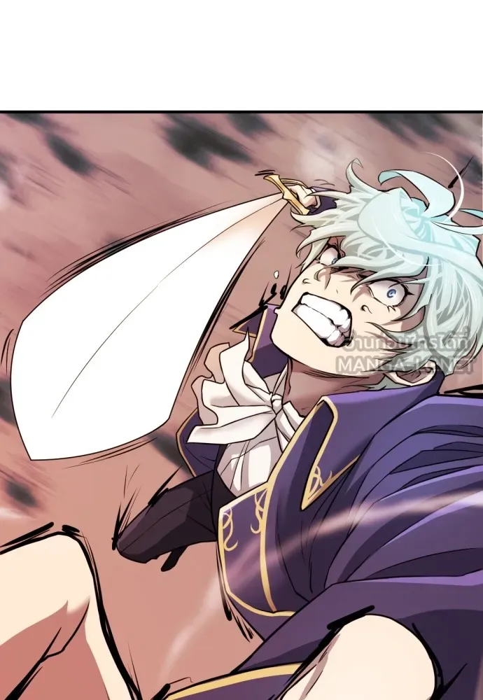 ยอดสถาปนิกผู้พิทักษ์อาณาจักร ตอนที่ 31 รูปที่ 90