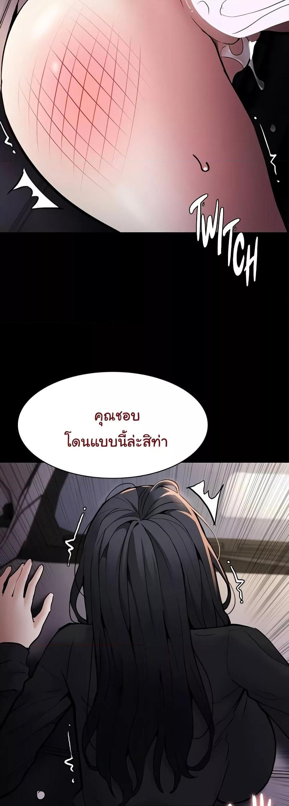 Doujin-Lc- อ่าน โดจิน มังฮวา เกาหลี ญี่ปุ่น จีน แปลไทย Pervert Diary ตอนที่ 1 2 3 4 5 6 7 8 9 10 11 12 13 14 ฟรี ไม่มีโฆษณา อ่าน โดจิน Manhwa เกาหลี ญี่ปุ่น จีน เรามีครบ คัดมาให้เน้นๆ โดจิน 18+ รับประกันความฟินโดย  Doujin Lc