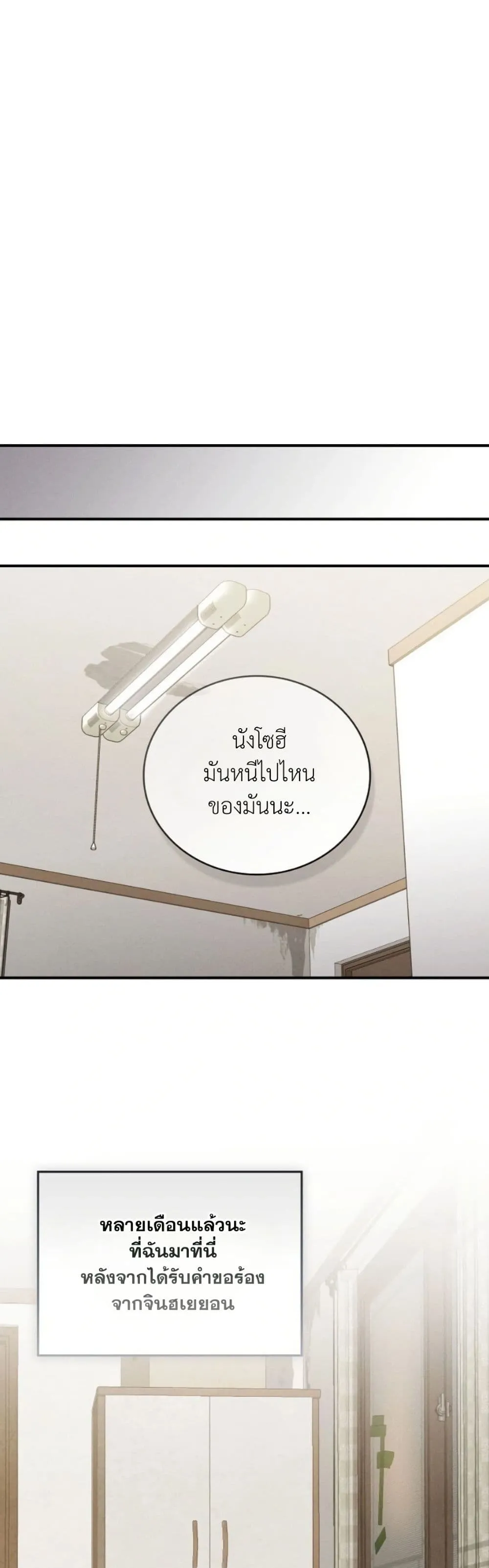 Manga-lc-com อ่านมังงะ อ่านการ์ตูน ออนไลน์ ฟรี Bastard Uncle ตอนที่ 1 2 3 4 5 6 7 8 9 10 11 12 13 14 ฟรี ไม่มีโฆษณา Manga-lc - อ่าน มังงะ อ่าน การ์ตูน ออนไลน์ อ่านมังงะ ฟรี