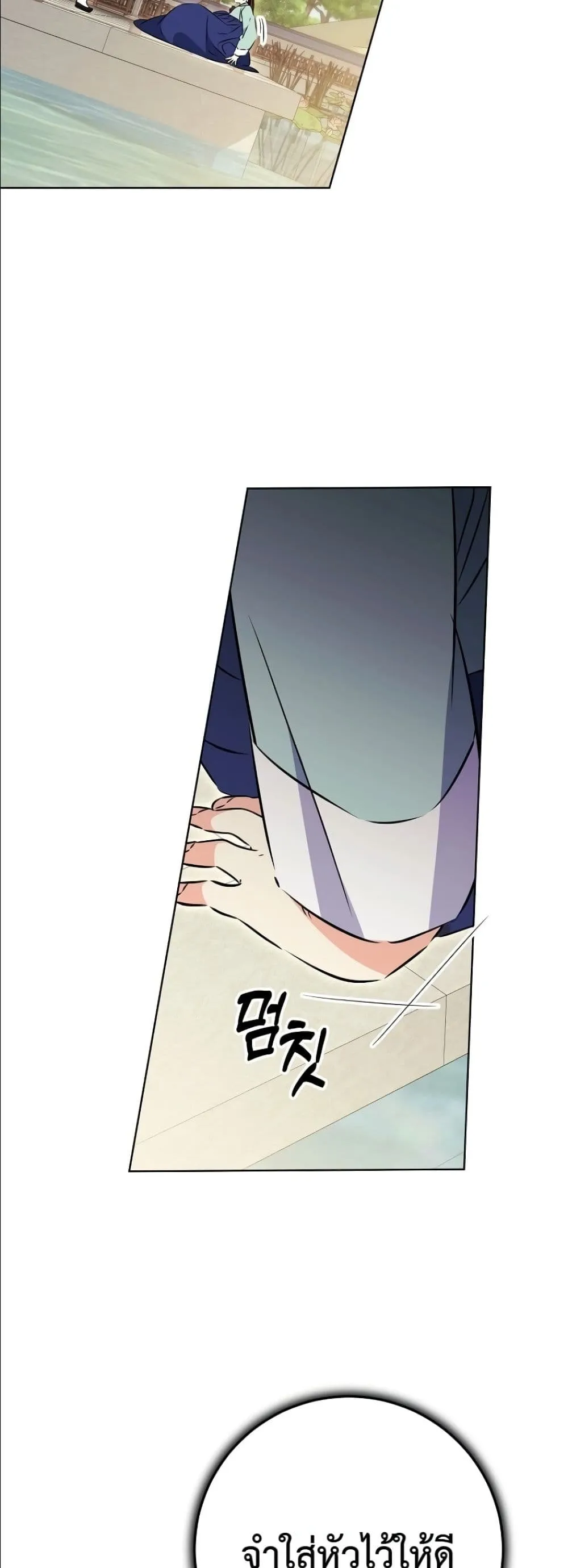 Manga-lc-com อ่านมังงะ อ่านการ์ตูน ออนไลน์ ฟรี The Princess’s Guide to a Perfect Life ตอนที่ 1 2 3 4 5 6 7 8 9 10 11 12 13 14 ฟรี ไม่มีโฆษณา Manga-lc - อ่าน มังงะ อ่าน การ์ตูน ออนไลน์ อ่านมังงะ ฟรี