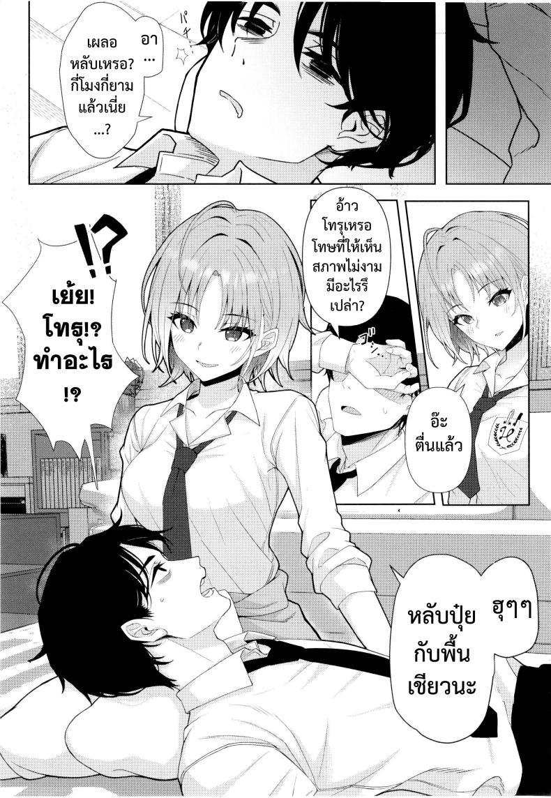 Doujin-Lc- อ่าน โดจิน มังฮวา เกาหลี ญี่ปุ่น จีน แปลไทย (Kamatsuka) good bye ตอนที่ 1 2 3 4 5 6 7 8 9 10 11 12 13 14 ฟรี ไม่มีโฆษณา อ่าน โดจิน Manhwa เกาหลี ญี่ปุ่น จีน เรามีครบ คัดมาให้เน้นๆ โดจิน 18+ รับประกันความฟินโดย  Doujin Lc