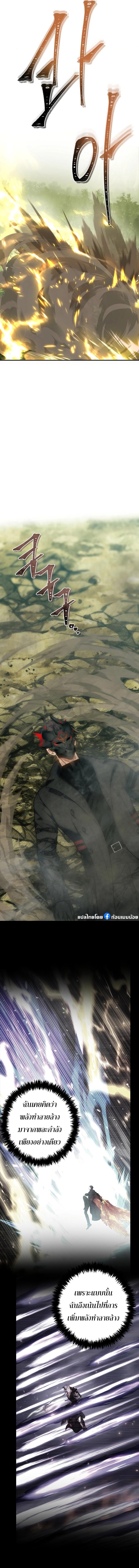 Manga-lc-com อ่านมังงะ อ่านการ์ตูน ออนไลน์ ฟรี Second Life Ranker ตอนที่ 1 2 3 4 5 6 7 8 9 10 11 12 13 14 ฟรี ไม่มีโฆษณา Manga-lc - อ่าน มังงะ อ่าน การ์ตูน ออนไลน์ อ่านมังงะ ฟรี