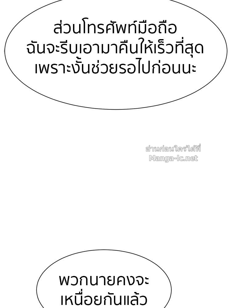 Doujin-Lc- อ่าน โดจิน มังฮวา เกาหลี ญี่ปุ่น จีน แปลไทย โคตรแกร่ง ตอนที่ 1 2 3 4 5 6 7 8 9 10 11 12 13 14 ฟรี ไม่มีโฆษณา อ่าน โดจิน Manhwa เกาหลี ญี่ปุ่น จีน เรามีครบ คัดมาให้เน้นๆ โดจิน 18+ รับประกันความฟินโดย Doujin Lc