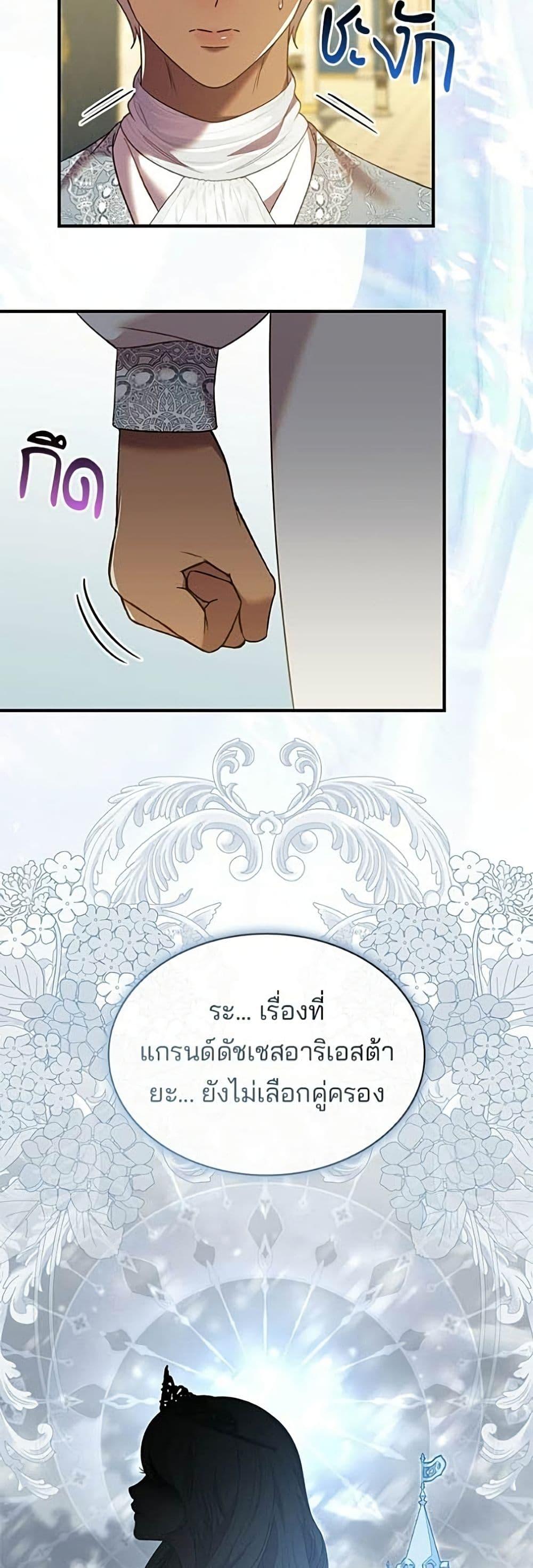 Manga-lc-com อ่านมังงะ อ่านการ์ตูน ออนไลน์ ฟรี One Day My Sister Died ตอนที่ 1 2 3 4 5 6 7 8 9 10 11 12 13 14 ฟรี ไม่มีโฆษณา Manga-lc - อ่าน มังงะ อ่าน การ์ตูน ออนไลน์ อ่านมังงะ ฟรี