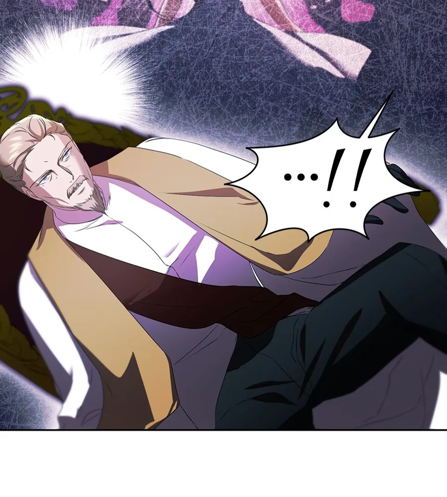 ทางหลุดพ้นของนักบุญลวง ตอนที่ 14 รูปที่ 17