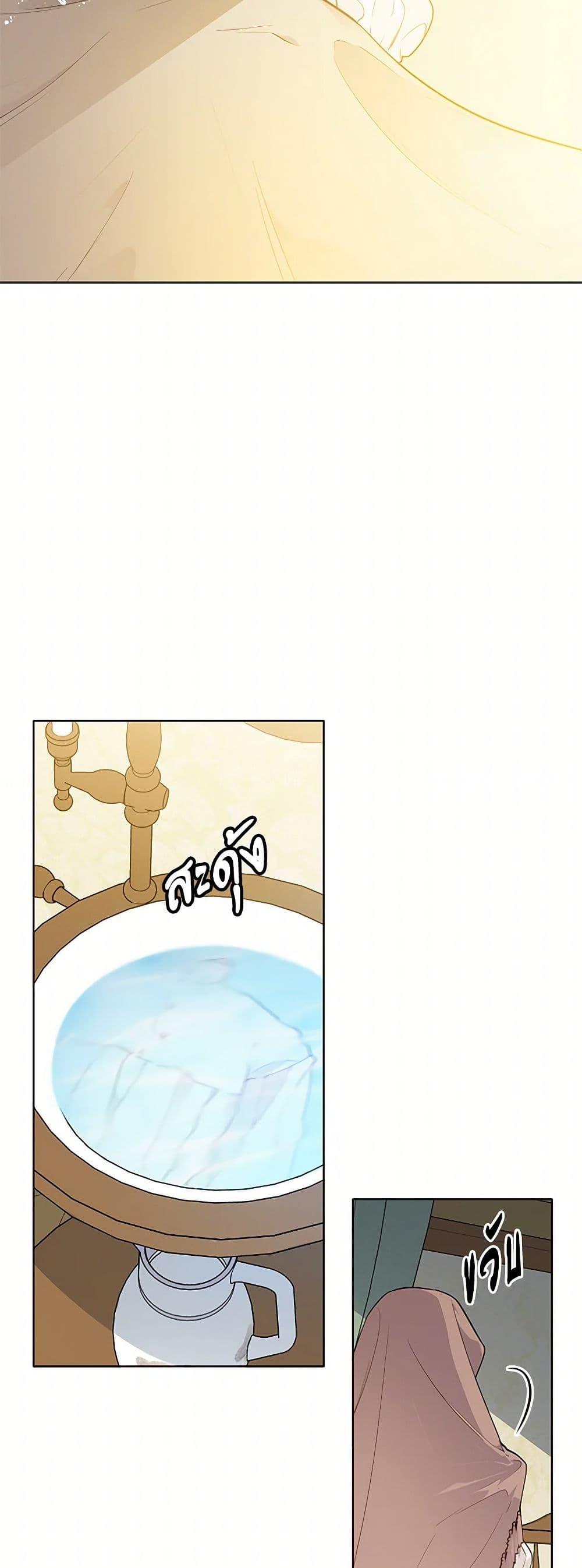 Manga-lc-com อ่านมังงะ อ่านการ์ตูน ออนไลน์ ฟรี The Detective Of Muiella ตอนที่ 1 2 3 4 5 6 7 8 9 10 11 12 13 14 ฟรี ไม่มีโฆษณา Manga-lc - อ่าน มังงะ อ่าน การ์ตูน ออนไลน์ อ่านมังงะ ฟรี