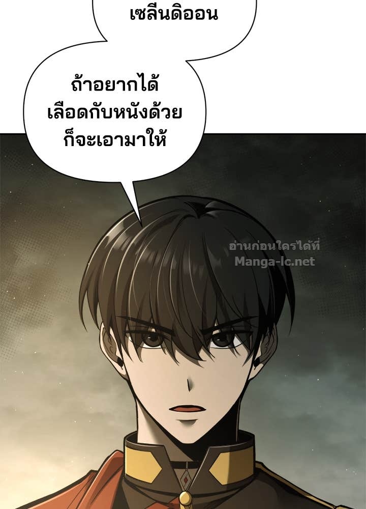 Doujin-Lc- อ่าน โดจิน มังฮวา เกาหลี ญี่ปุ่น จีน แปลไทย ผู้พิชิตเกมป้องกันฐาน ตอนที่ 1 2 3 4 5 6 7 8 9 10 11 12 13 14 ฟรี ไม่มีโฆษณา อ่าน โดจิน Manhwa เกาหลี ญี่ปุ่น จีน เรามีครบ คัดมาให้เน้นๆ โดจิน 18+ รับประกันความฟินโดย Doujin Lc