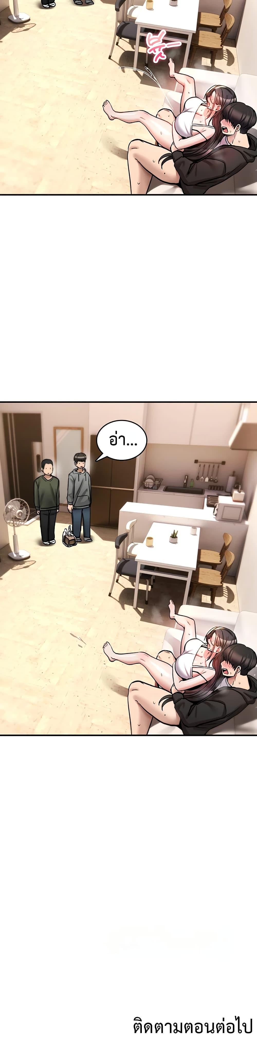 Doujin-Lc- อ่าน โดจิน มังฮวา เกาหลี ญี่ปุ่น จีน แปลไทย It Will Never ตอนที่ 1 2 3 4 5 6 7 8 9 10 11 12 13 14 ฟรี ไม่มีโฆษณา อ่าน โดจิน Manhwa เกาหลี ญี่ปุ่น จีน เรามีครบ คัดมาให้เน้นๆ โดจิน 18+ รับประกันความฟินโดย  Doujin Lc