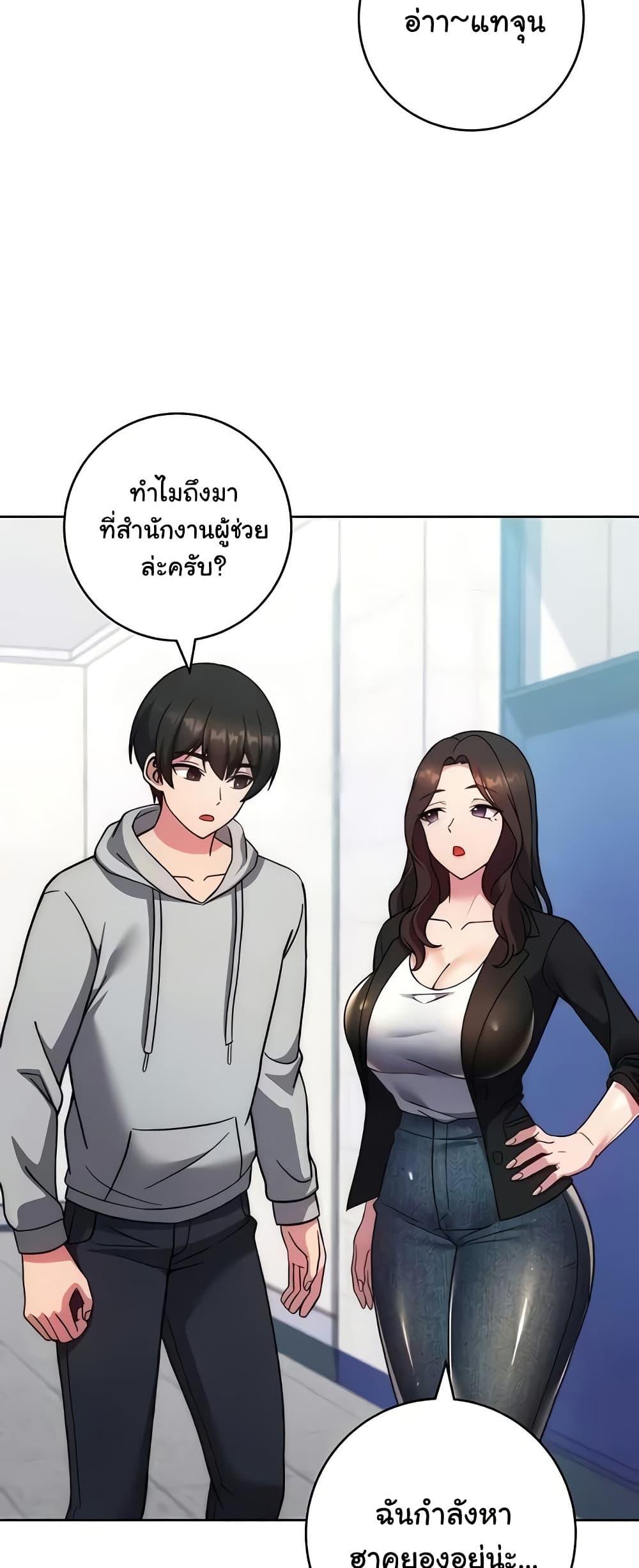 Doujin-Lc- อ่าน โดจิน มังฮวา เกาหลี ญี่ปุ่น จีน แปลไทย Love Choice ตอนที่ 1 2 3 4 5 6 7 8 9 10 11 12 13 14 ฟรี ไม่มีโฆษณา อ่าน โดจิน Manhwa เกาหลี ญี่ปุ่น จีน เรามีครบ คัดมาให้เน้นๆ โดจิน 18+ รับประกันความฟินโดย  Doujin Lc