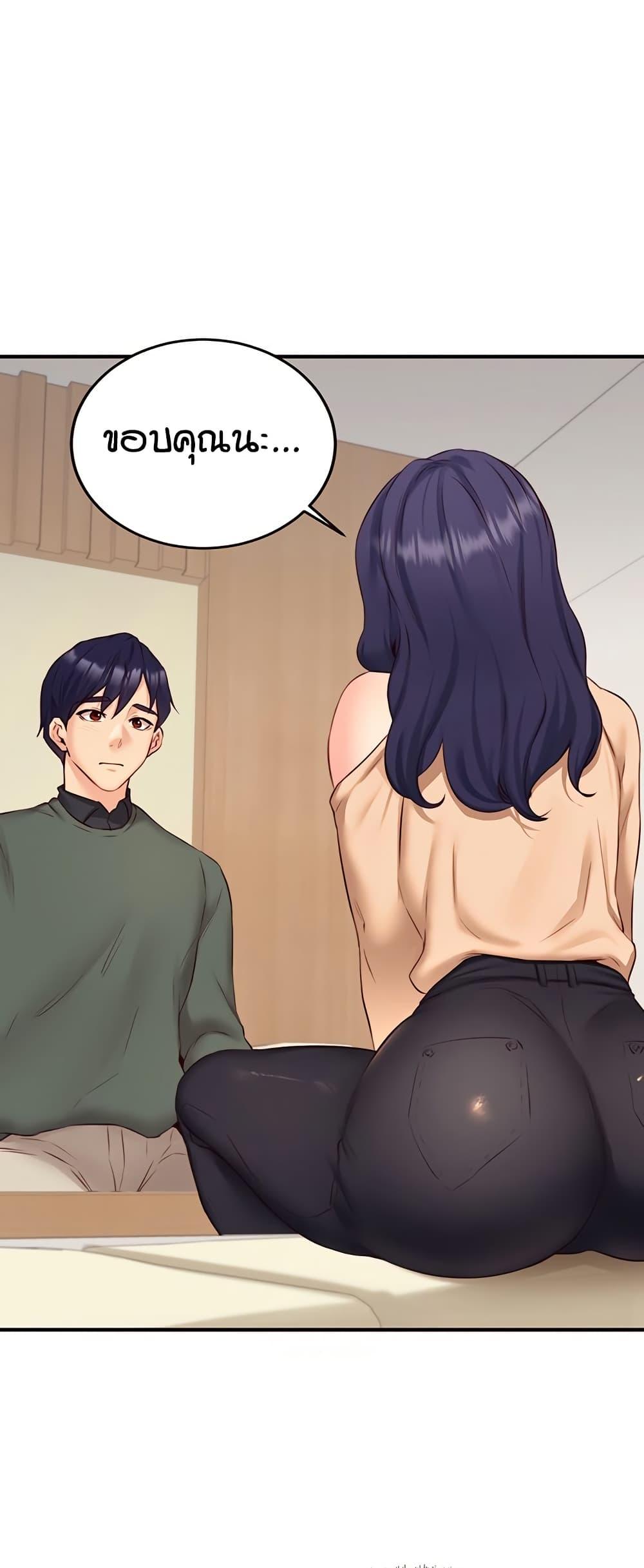 Doujin-Lc- อ่าน โดจิน มังฮวา เกาหลี ญี่ปุ่น จีน แปลไทย An Introduction to MILFs ตอนที่ 1 2 3 4 5 6 7 8 9 10 11 12 13 14 ฟรี ไม่มีโฆษณา อ่าน โดจิน Manhwa เกาหลี ญี่ปุ่น จีน เรามีครบ คัดมาให้เน้นๆ โดจิน 18+ รับประกันความฟินโดย  Doujin Lc