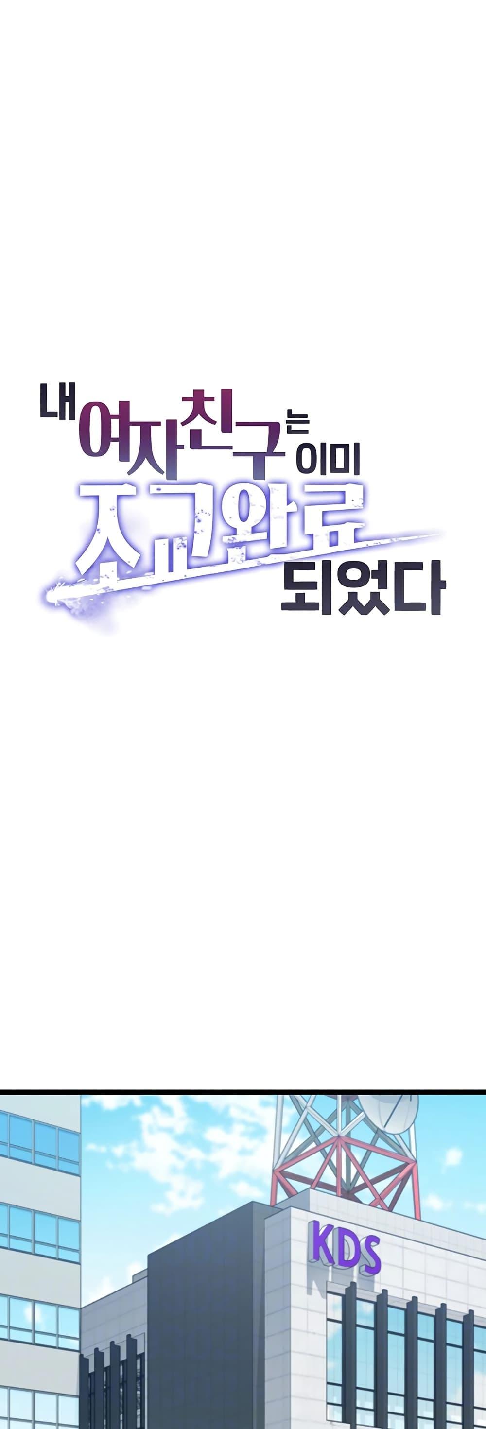 Doujin-Lc- อ่าน โดจิน มังฮวา เกาหลี ญี่ปุ่น จีน แปลไทย My Girlfriend Has Already ตอนที่ 1 2 3 4 5 6 7 8 9 10 11 12 13 14 ฟรี ไม่มีโฆษณา อ่าน โดจิน Manhwa เกาหลี ญี่ปุ่น จีน เรามีครบ คัดมาให้เน้นๆ โดจิน 18+ รับประกันความฟินโดย  Doujin Lc