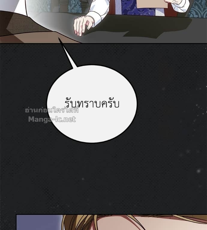 Doujin-Lc- อ่าน โดจิน มังฮวา เกาหลี ญี่ปุ่น จีน แปลไทย แกรนด์ดัชเชสล็อกมง ตอนที่ 1 2 3 4 5 6 7 8 9 10 11 12 13 14 ฟรี ไม่มีโฆษณา อ่าน โดจิน Manhwa เกาหลี ญี่ปุ่น จีน เรามีครบ คัดมาให้เน้นๆ โดจิน 18+ รับประกันความฟินโดย Doujin Lc