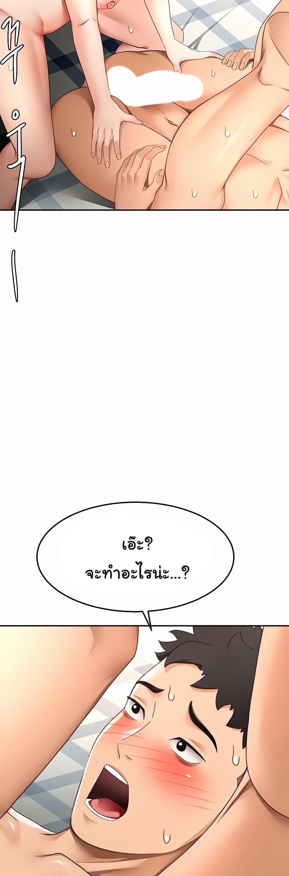 Doujin-Lc- อ่าน โดจิน มังฮวา เกาหลี ญี่ปุ่น จีน แปลไทย Rooftop Sex King ตอนที่ 1 2 3 4 5 6 7 8 9 10 11 12 13 14 ฟรี ไม่มีโฆษณา อ่าน โดจิน Manhwa เกาหลี ญี่ปุ่น จีน เรามีครบ คัดมาให้เน้นๆ โดจิน 18+ รับประกันความฟินโดย  Doujin Lc