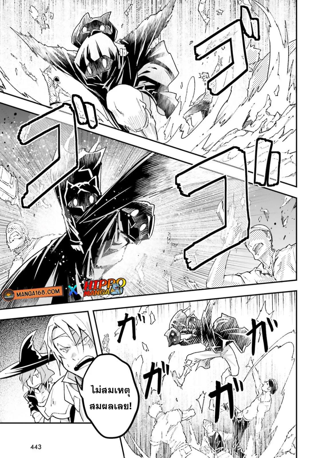 Manga-lc-com อ่านมังงะ อ่านการ์ตูน ออนไลน์ ฟรี Lv999 no Murabito ชาวบ้าน LV999 ตอนที่ 1 2 3 4 5 6 7 8 9 10 11 12 13 14 ฟรี ไม่มีโฆษณา Manga-lc - อ่าน มังงะ อ่าน การ์ตูน ออนไลน์ อ่านมังงะ ฟรี