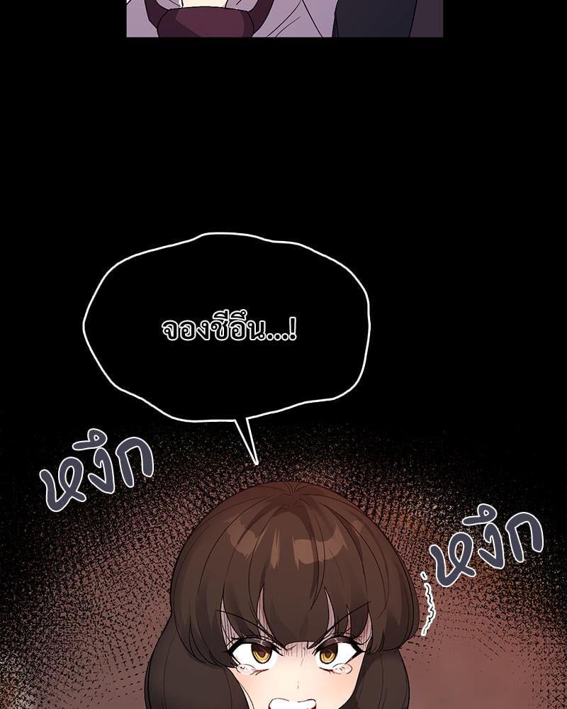 Doujin-Lc- อ่าน โดจิน มังฮวา เกาหลี ญี่ปุ่น จีน แปลไทย Playing On Hard Mode ตอนที่ 1 2 3 4 5 6 7 8 9 10 11 12 13 14 ฟรี ไม่มีโฆษณา อ่าน โดจิน Manhwa เกาหลี ญี่ปุ่น จีน เรามีครบ คัดมาให้เน้นๆ โดจิน 18+ รับประกันความฟินโดย  Doujin Lc
