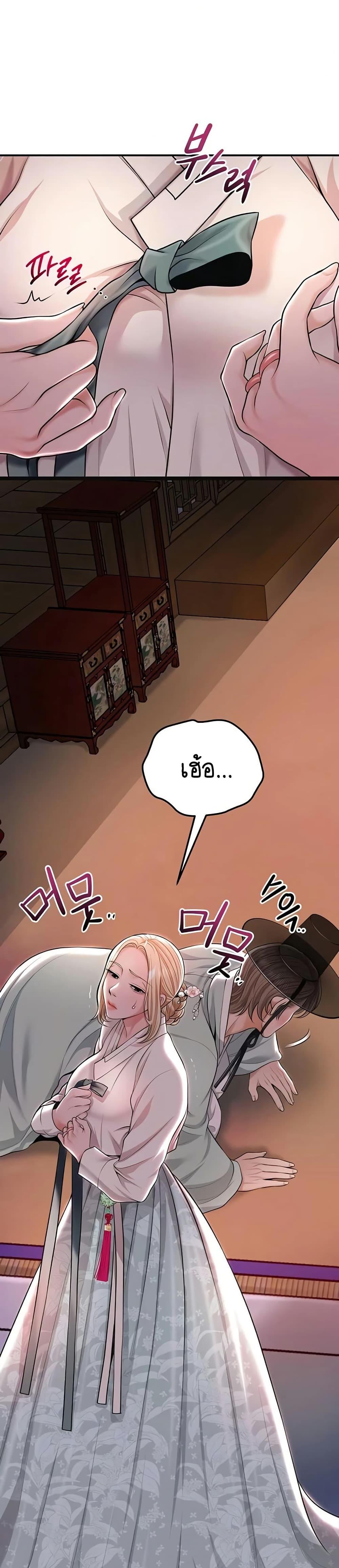 Doujin-Lc- อ่าน โดจิน มังฮวา เกาหลี ญี่ปุ่น จีน แปลไทย Brothel ตอนที่ 1 2 3 4 5 6 7 8 9 10 11 12 13 14 ฟรี ไม่มีโฆษณา อ่าน โดจิน Manhwa เกาหลี ญี่ปุ่น จีน เรามีครบ คัดมาให้เน้นๆ โดจิน 18+ รับประกันความฟินโดย  Doujin Lc