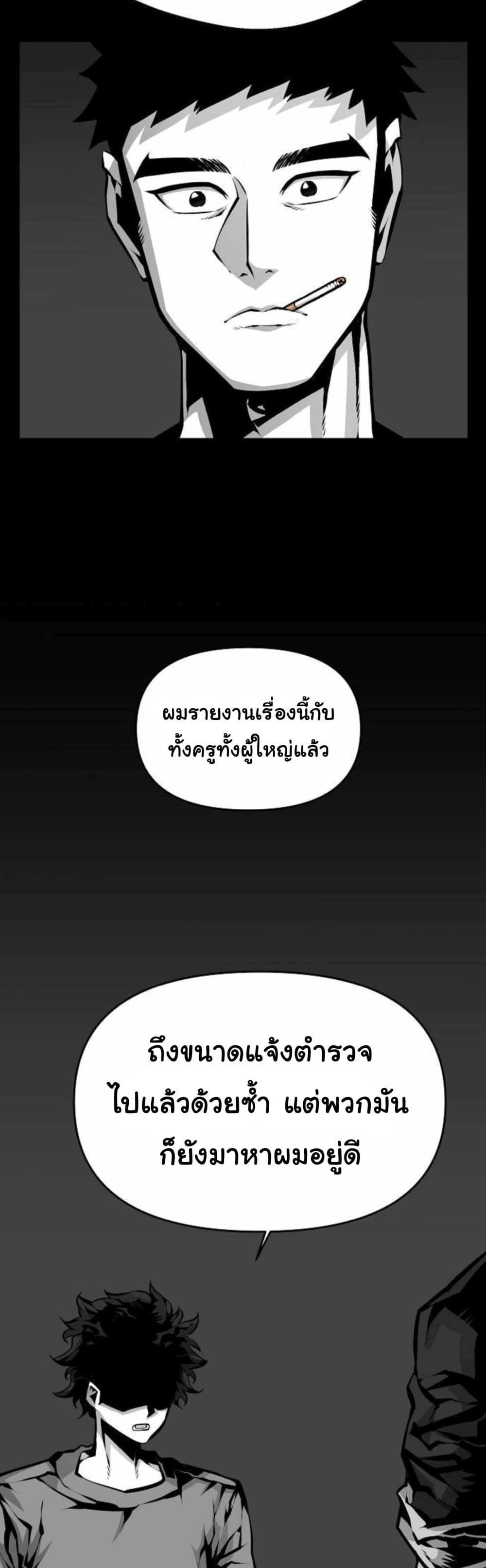 Manga-lc-com อ่านมังงะ อ่านการ์ตูน ออนไลน์ ฟรี Beast Burn ตอนที่ 1 2 3 4 5 6 7 8 9 10 11 12 13 14 ฟรี ไม่มีโฆษณา Manga-lc - อ่าน มังงะ อ่าน การ์ตูน ออนไลน์ อ่านมังงะ ฟรี