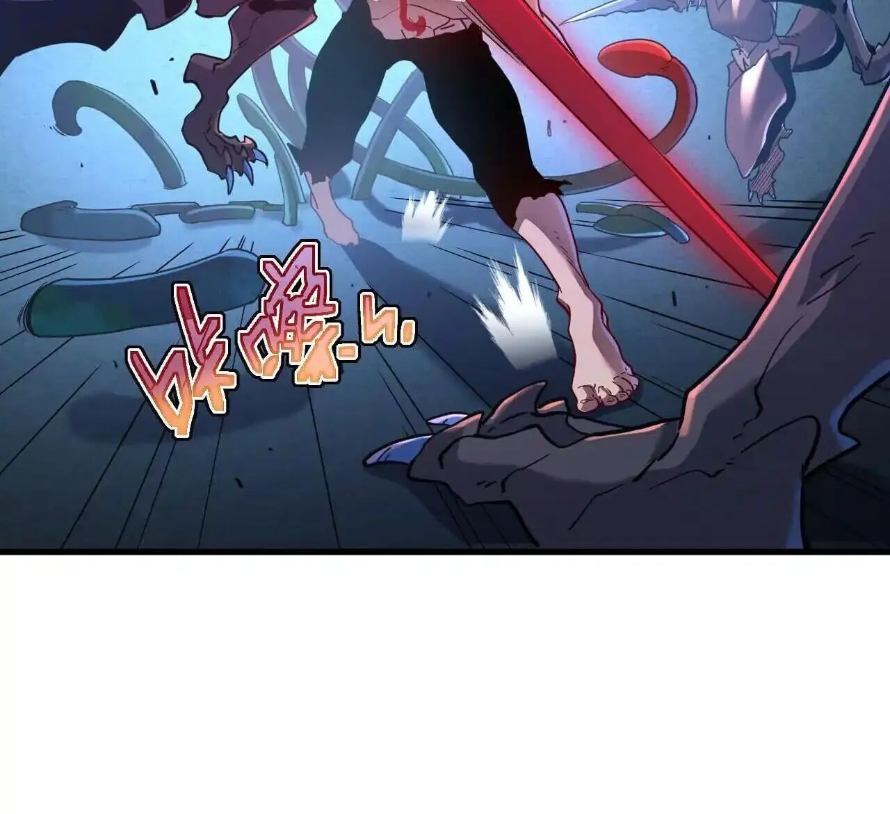 Axe God Path of Invincibility ผ_ถ_อครองขวานเทวะส_ว_ถ_ไร_เท_ยมทาน ตอนที่ ตอนที่ 5 รูปที่ 12