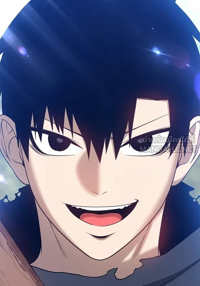 +99 ท่อนไม้พร้อมบวก ตอนที่ 20 รูปที่ 51