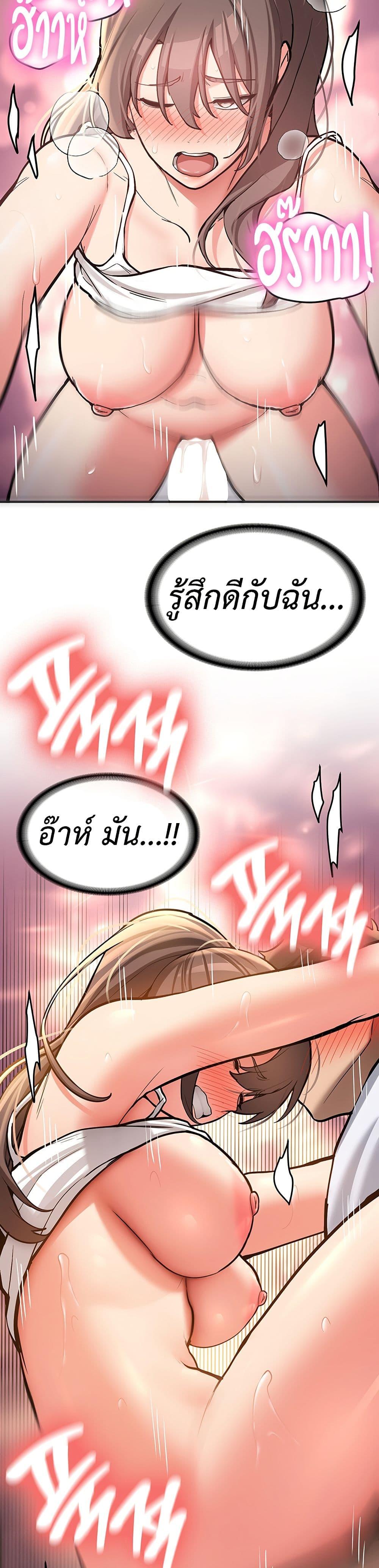 Doujin-Lc- อ่าน โดจิน มังฮวา เกาหลี ญี่ปุ่น จีน แปลไทย Pickup! ตอนที่ 1 2 3 4 5 6 7 8 9 10 11 12 13 14 ฟรี ไม่มีโฆษณา อ่าน โดจิน Manhwa เกาหลี ญี่ปุ่น จีน เรามีครบ คัดมาให้เน้นๆ โดจิน 18+ รับประกันความฟินโดย  Doujin Lc