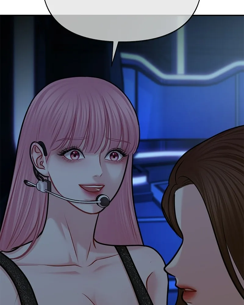 จ้า แม่คนสวย ตอนที่ 48 รูปที่ 38