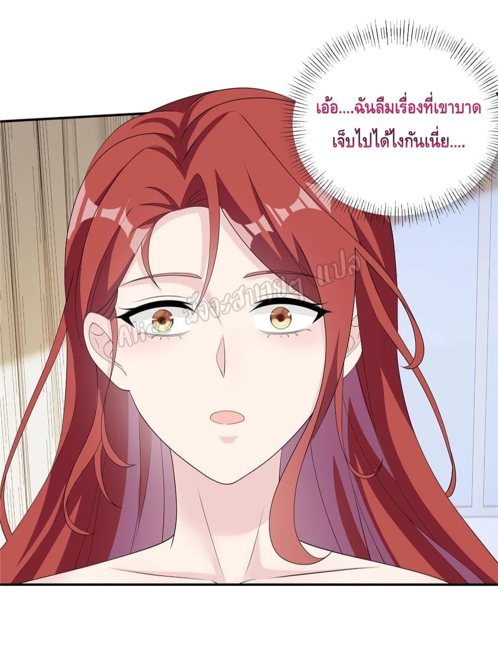 Manga-lc-com อ่านมังงะ อ่านการ์ตูน ออนไลน์ ฟรี ParanoidHiman ตอนที่ 1 2 3 4 5 6 7 8 9 10 11 12 13 14 ฟรี ไม่มีโฆษณา Manga-lc - อ่าน มังงะ อ่าน การ์ตูน ออนไลน์ อ่านมังงะ ฟรี