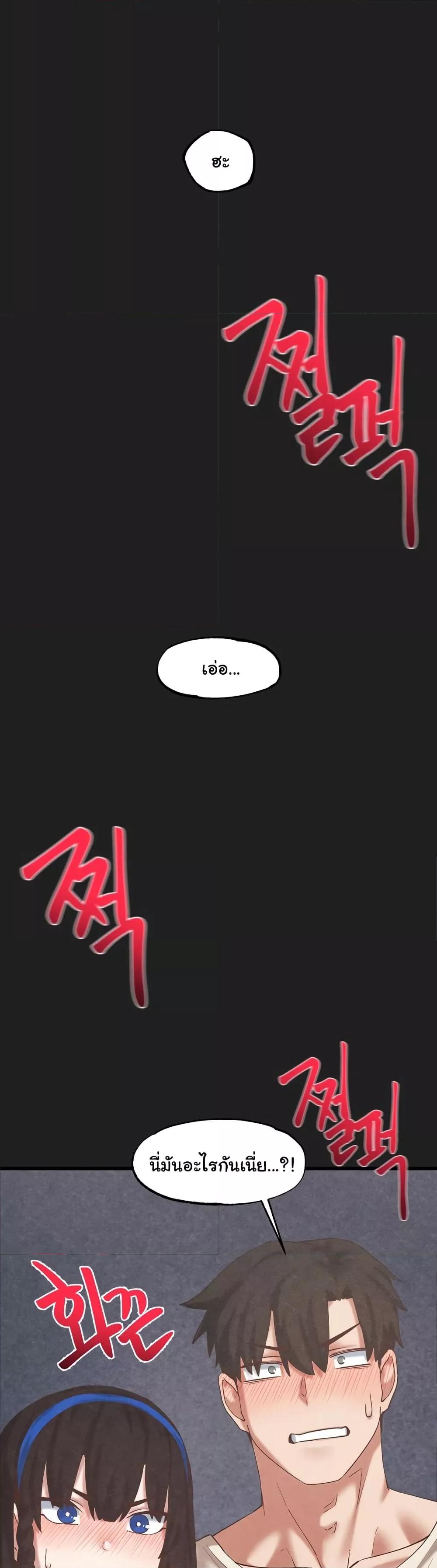 Doujin-Lc- อ่าน โดจิน มังฮวา เกาหลี ญี่ปุ่น จีน แปลไทย Global Sexual Culture Research Institute ตอนที่ 1 2 3 4 5 6 7 8 9 10 11 12 13 14 ฟรี ไม่มีโฆษณา อ่าน โดจิน Manhwa เกาหลี ญี่ปุ่น จีน เรามีครบ คัดมาให้เน้นๆ โดจิน 18+ รับประกันความฟินโดย  Doujin Lc