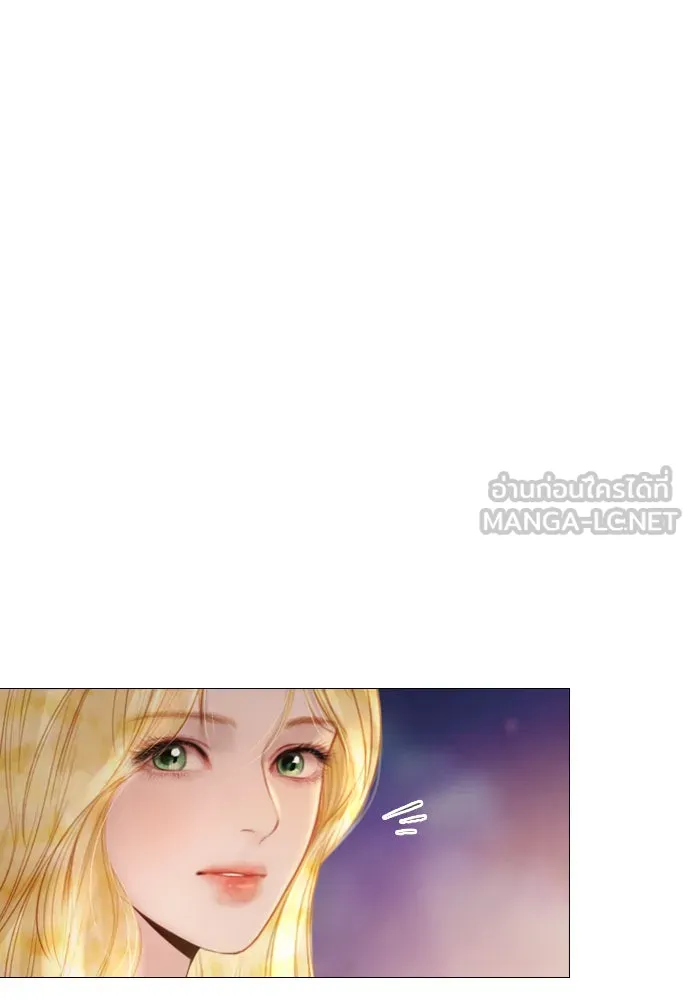 ถ้าไม่ร้อง ก็จงอ้อนวอนซะ ตอนที่ 29 รูปที่ 18