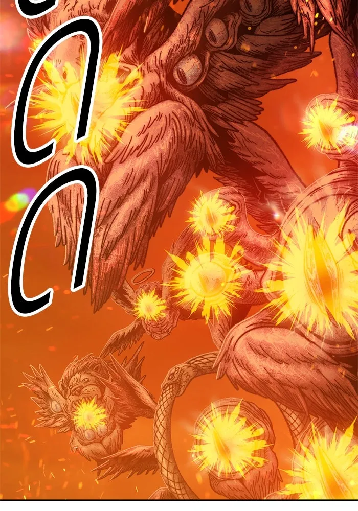 +99 ท่อนไม้พร้อมบวก ตอนที่ 55 รูปที่ 56