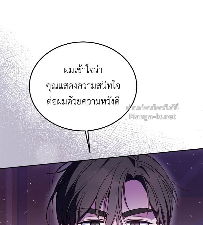 Doujin-Lc- อ่าน โดจิน มังฮวา เกาหลี ญี่ปุ่น จีน แปลไทย แกรนด์ดัชเชสล็อกมง ตอนที่ 1 2 3 4 5 6 7 8 9 10 11 12 13 14 ฟรี ไม่มีโฆษณา อ่าน โดจิน Manhwa เกาหลี ญี่ปุ่น จีน เรามีครบ คัดมาให้เน้นๆ โดจิน 18+ รับประกันความฟินโดย Doujin Lc