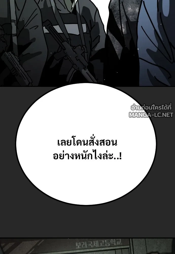 Manga-lc-com อ่านมังงะ อ่านการ์ตูน ออนไลน์ ฟรี วันดีคืนดี โซลก็ ตอนที่ 1 2 3 4 5 6 7 8 9 10 11 12 13 14 ฟรี ไม่มีโฆษณา Manga-lc - อ่าน มังงะ อ่าน การ์ตูน ออนไลน์ อ่านมังงะ ฟรี