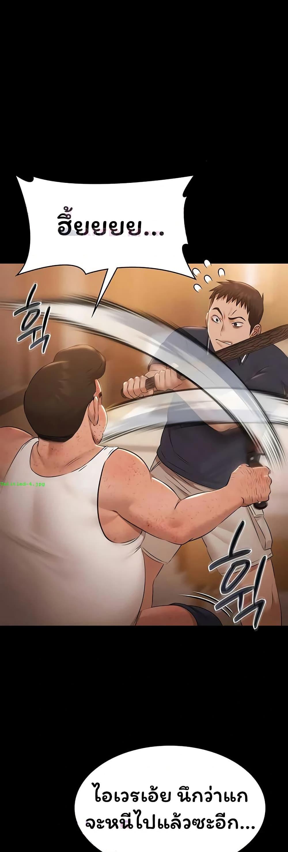 Doujin-Lc- อ่าน โดจิน มังฮวา เกาหลี ญี่ปุ่น จีน แปลไทย Pool Party ตอนที่ 1 2 3 4 5 6 7 8 9 10 11 12 13 14 ฟรี ไม่มีโฆษณา อ่าน โดจิน Manhwa เกาหลี ญี่ปุ่น จีน เรามีครบ คัดมาให้เน้นๆ โดจิน 18+ รับประกันความฟินโดย  Doujin Lc