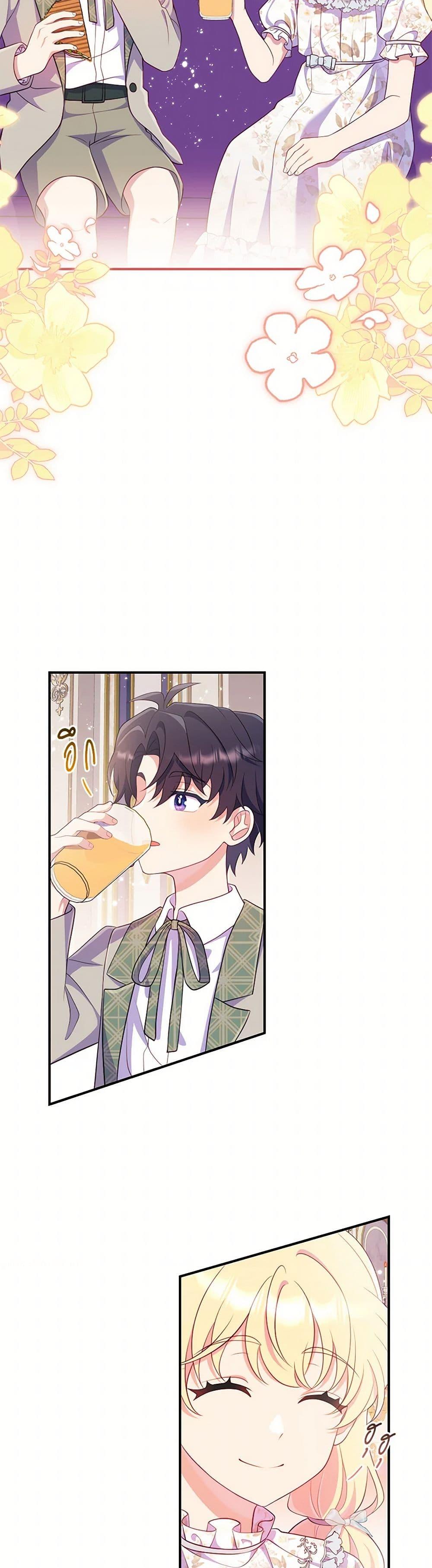 Manga-lc-com อ่านมังงะ อ่านการ์ตูน ออนไลน์ ฟรี I Became a Childhood Friend of the Obsessive Sub Male Lead ตอนที่ 1 2 3 4 5 6 7 8 9 10 11 12 13 14 ฟรี ไม่มีโฆษณา Manga-lc - อ่าน มังงะ อ่าน การ์ตูน ออนไลน์ อ่านมังงะ ฟรี