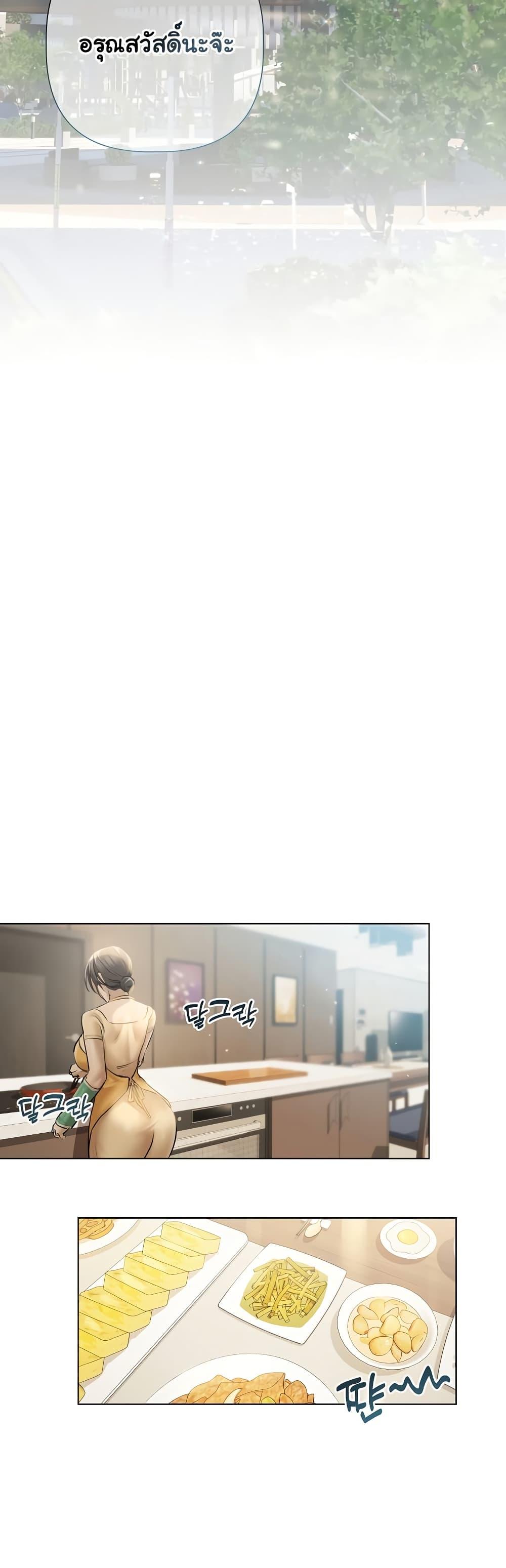 Doujin-Lc- อ่าน โดจิน มังฮวา เกาหลี ญี่ปุ่น จีน แปลไทย Slave to Poetry ตอนที่ 1 2 3 4 5 6 7 8 9 10 11 12 13 14 ฟรี ไม่มีโฆษณา อ่าน โดจิน Manhwa เกาหลี ญี่ปุ่น จีน เรามีครบ คัดมาให้เน้นๆ โดจิน 18+ รับประกันความฟินโดย  Doujin Lc