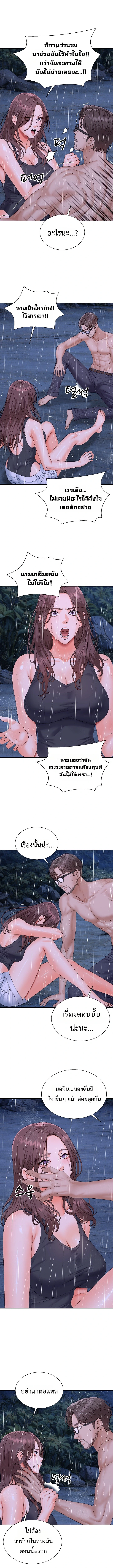 Doujin-Lc- อ่าน โดจิน มังฮวา เกาหลี ญี่ปุ่น จีน แปลไทย Master of the Island เกาะร้างนี้ ฉันคือราชา ตอนที่ 1 2 3 4 5 6 7 8 9 10 11 12 13 14 ฟรี ไม่มีโฆษณา อ่าน โดจิน Manhwa เกาหลี ญี่ปุ่น จีน เรามีครบ คัดมาให้เน้นๆ โดจิน 18+ รับประกันความฟินโดย  Doujin Lc