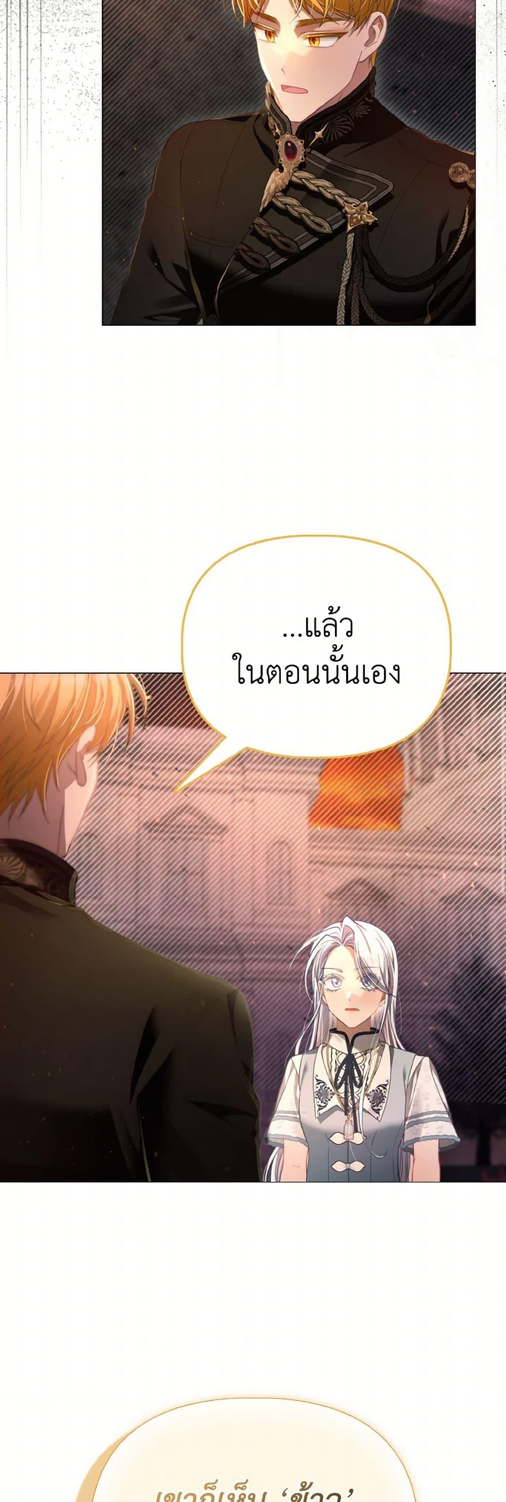 Manga-lc-com อ่านมังงะ อ่านการ์ตูน ออนไลน์ ฟรี The Villainous Duke’s Special Rice Cultivation Method ตอนที่ 1 2 3 4 5 6 7 8 9 10 11 12 13 14 ฟรี ไม่มีโฆษณา Manga-lc - อ่าน มังงะ อ่าน การ์ตูน ออนไลน์ อ่านมังงะ ฟรี