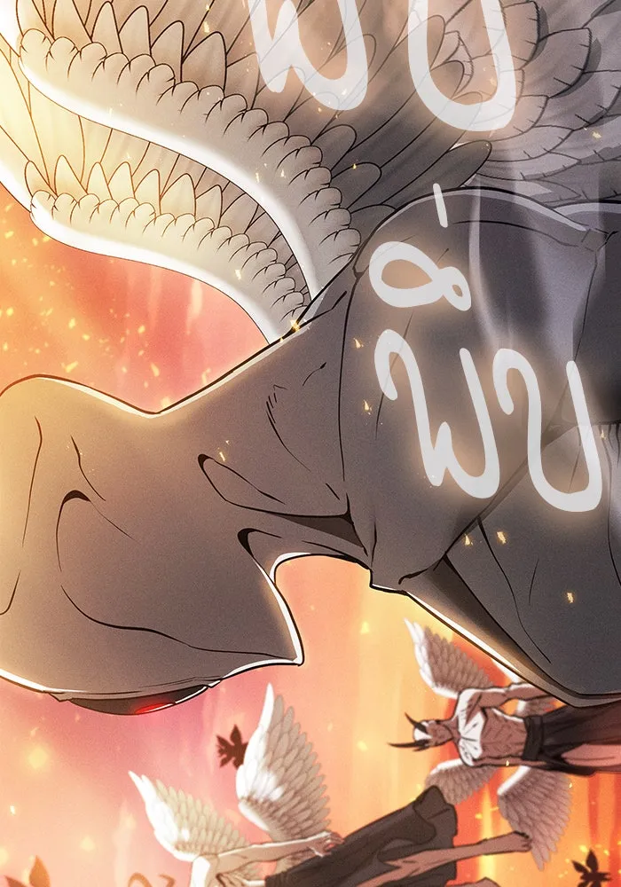 นักดาบอัจฉริยะจากอะคาเดมี ตอนที่ 2 รูปที่ 73