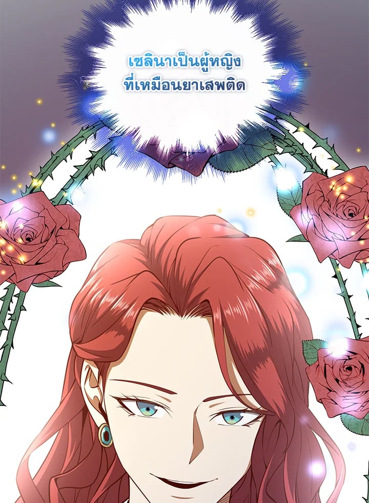 Manga-lc-com อ่านมังงะ อ่านการ์ตูน ออนไลน์ ฟรี The Lord of Coins ตอนที่ 1 2 3 4 5 6 7 8 9 10 11 12 13 14 ฟรี ไม่มีโฆษณา Manga-lc - อ่าน มังงะ อ่าน การ์ตูน ออนไลน์ อ่านมังงะ ฟรี