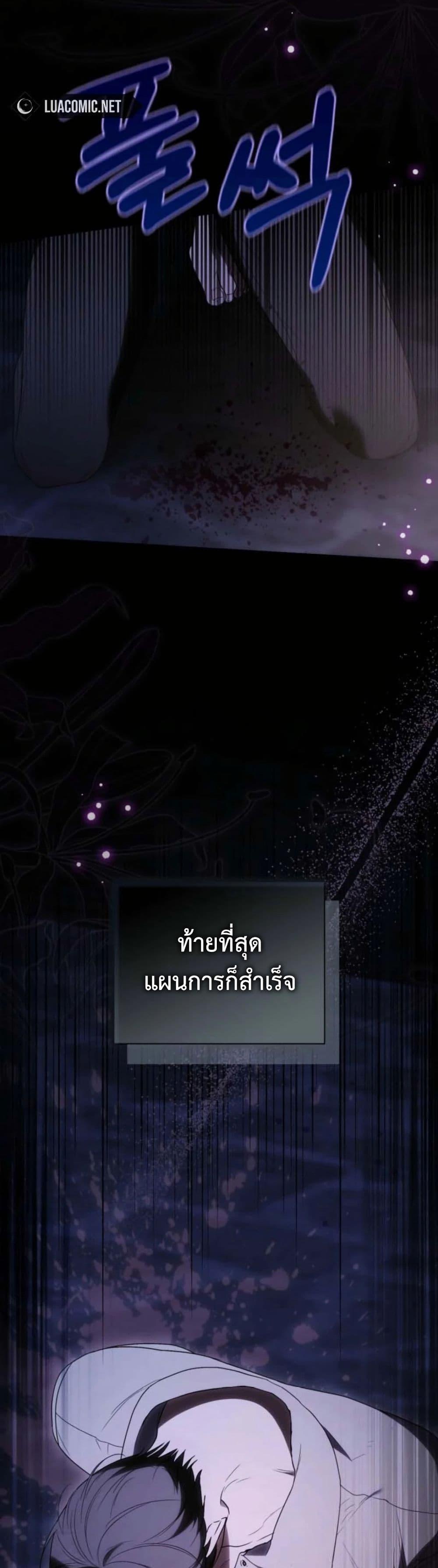 Manga-lc-com อ่านมังงะ อ่านการ์ตูน ออนไลน์ ฟรี Anyone Can Beat the Original ตอนที่ 1 2 3 4 5 6 7 8 9 10 11 12 13 14 ฟรี ไม่มีโฆษณา Manga-lc - อ่าน มังงะ อ่าน การ์ตูน ออนไลน์ อ่านมังงะ ฟรี