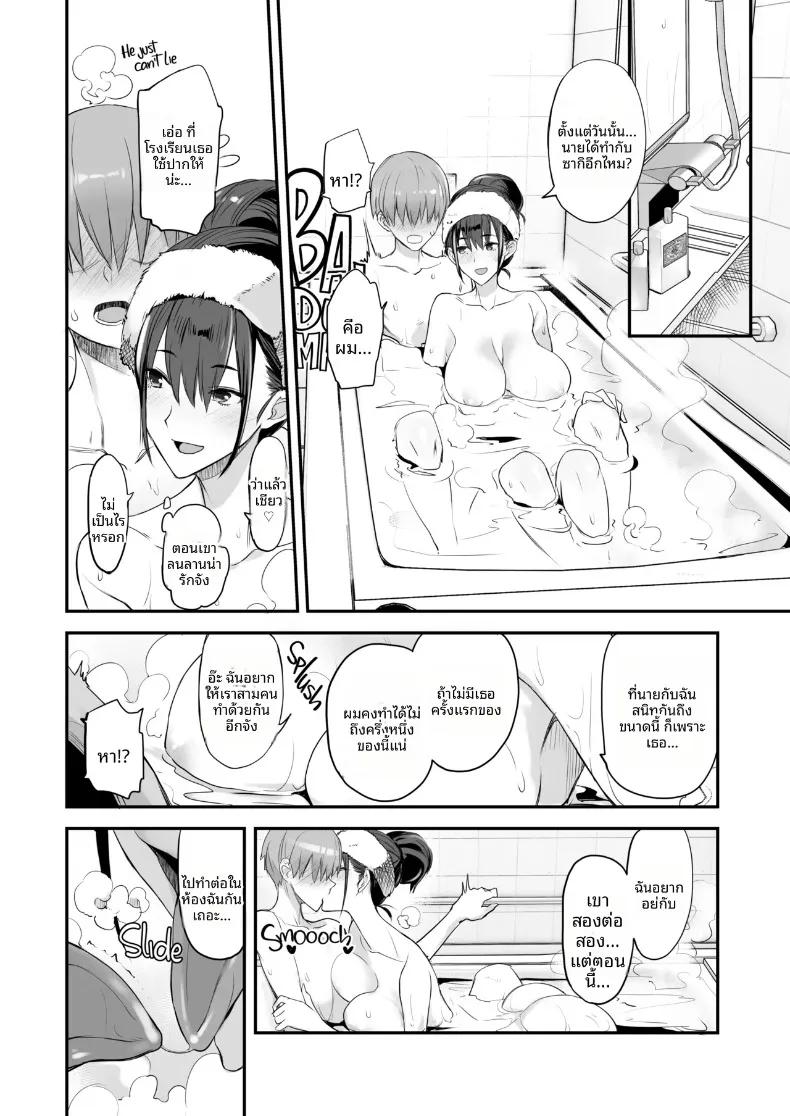 Doujin-Lc- อ่าน โดจิน มังฮวา เกาหลี ญี่ปุ่น จีน แปลไทย เเบบนี้ดีเลย (isao) ตอนที่ 1 2 3 4 5 6 7 8 9 10 11 12 13 14 ฟรี ไม่มีโฆษณา อ่าน โดจิน Manhwa เกาหลี ญี่ปุ่น จีน เรามีครบ คัดมาให้เน้นๆ โดจิน 18+ รับประกันความฟินโดย  Doujin Lc