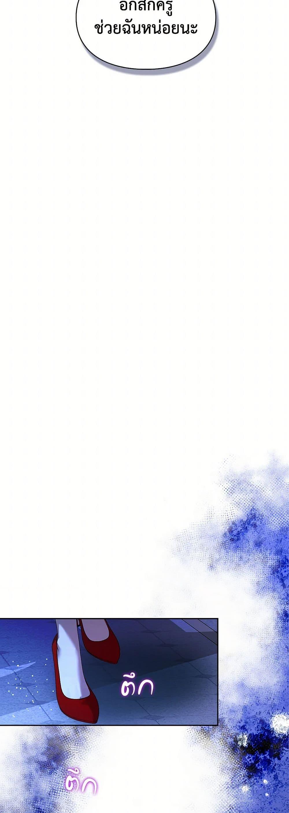 Manga-lc-com อ่านมังงะ อ่านการ์ตูน ออนไลน์ ฟรี The Heroine Had an Affair With My Fiance ตอนที่ 1 2 3 4 5 6 7 8 9 10 11 12 13 14 ฟรี ไม่มีโฆษณา Manga-lc - อ่าน มังงะ อ่าน การ์ตูน ออนไลน์ อ่านมังงะ ฟรี