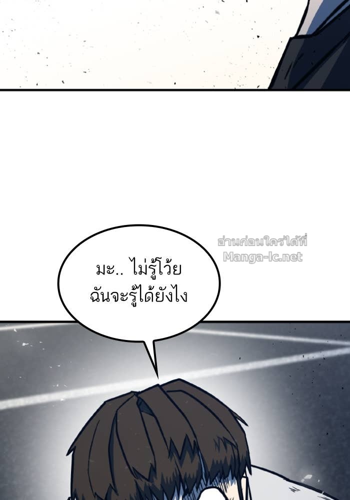 Doujin-Lc- อ่าน โดจิน มังฮวา เกาหลี ญี่ปุ่น จีน แปลไทย HECTOPASCAL ตอนที่ 1 2 3 4 5 6 7 8 9 10 11 12 13 14 ฟรี ไม่มีโฆษณา อ่าน โดจิน Manhwa เกาหลี ญี่ปุ่น จีน เรามีครบ คัดมาให้เน้นๆ โดจิน 18+ รับประกันความฟินโดย Doujin Lc