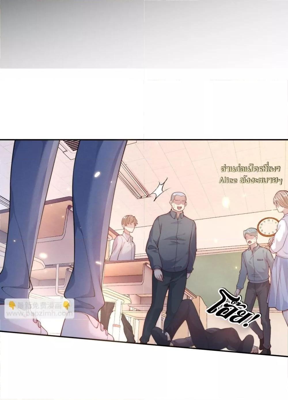 Manga-lc-com อ่านมังงะ อ่านการ์ตูน ออนไลน์ ฟรี TheRichLadyT ตอนที่ 1 2 3 4 5 6 7 8 9 10 11 12 13 14 ฟรี ไม่มีโฆษณา Manga-lc - อ่าน มังงะ อ่าน การ์ตูน ออนไลน์ อ่านมังงะ ฟรี