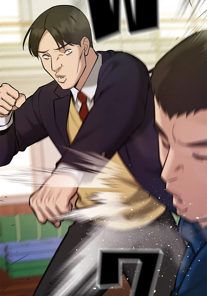 เลวฟาดเลว ตอนที่ 41 รูปที่ 4