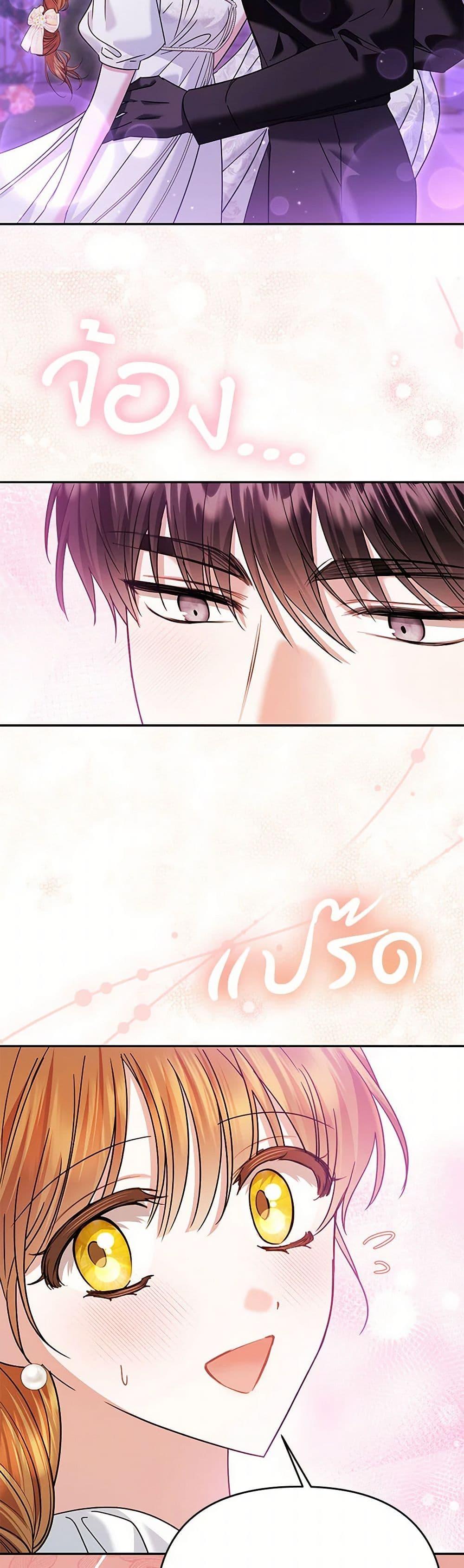 Manga-lc-com อ่านมังงะ อ่านการ์ตูน ออนไลน์ ฟรี In This Life, I Will Survive Until the End ตอนที่ 1 2 3 4 5 6 7 8 9 10 11 12 13 14 ฟรี ไม่มีโฆษณา Manga-lc - อ่าน มังงะ อ่าน การ์ตูน ออนไลน์ อ่านมังงะ ฟรี